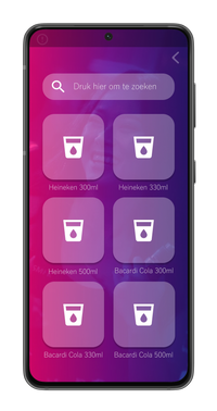 Adding drinks screen